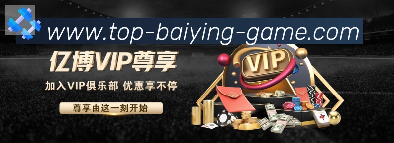 未来规划