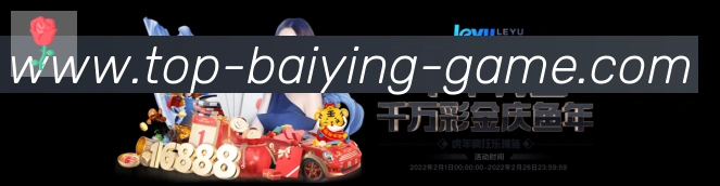 行业推荐